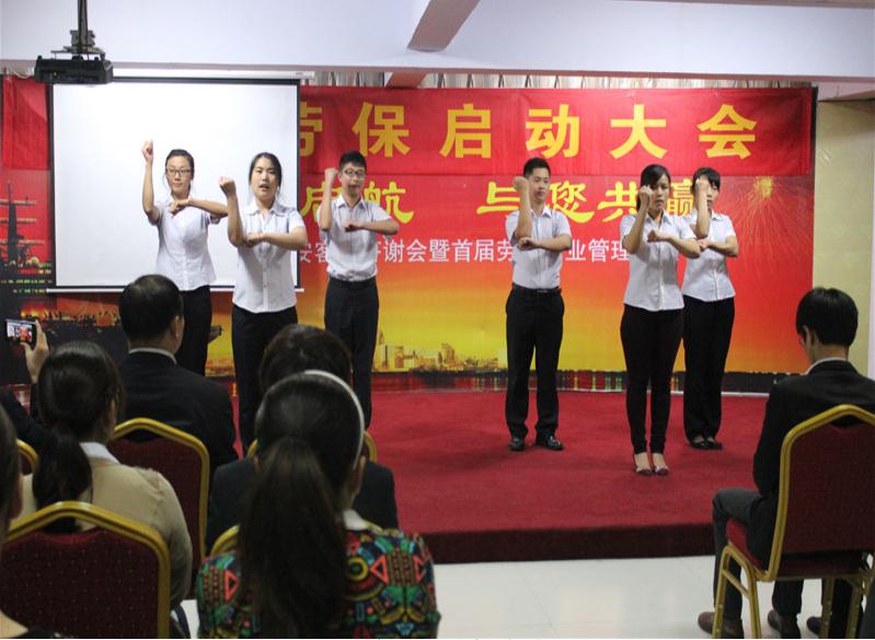 圖片1.jpg 圖片1.jpg