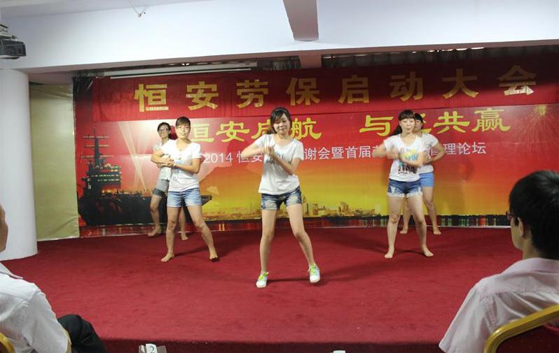 圖片20.jpg 圖片20.jpg