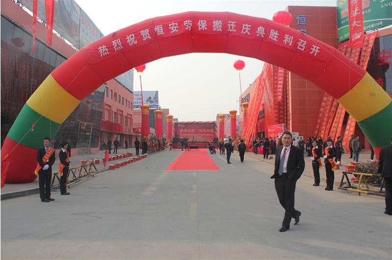 圖片31.jpg 圖片31.jpg