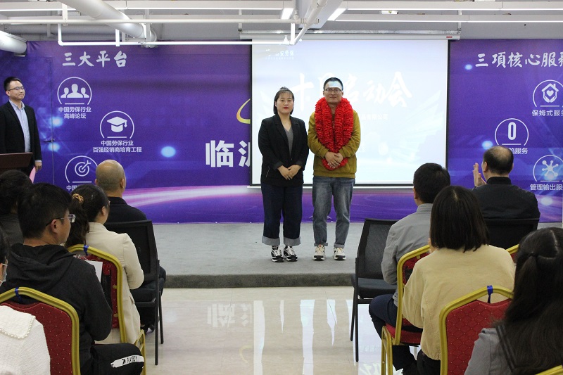 渠道一部.jpg 渠道一部.jpg