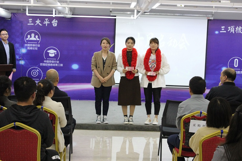 營業(yè)部.jpg 營業(yè)部.jpg