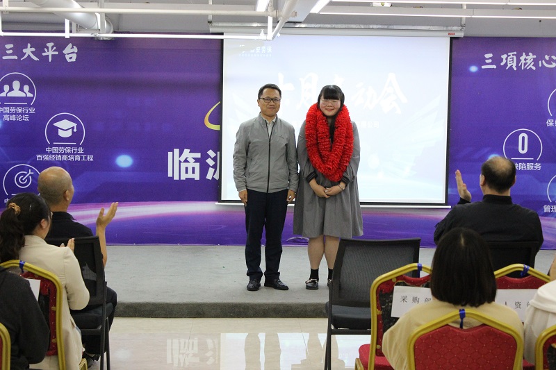 采購部.jpg 采購部.jpg