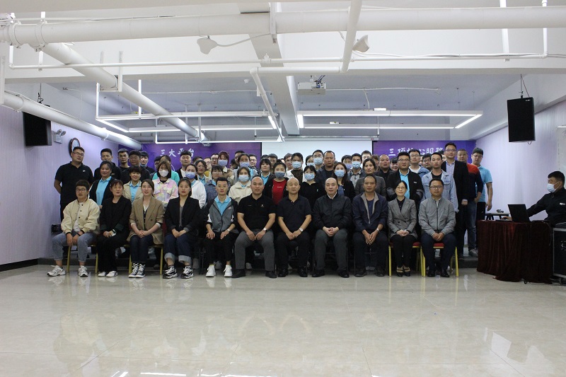 合影留念.jpg 合影留念.jpg