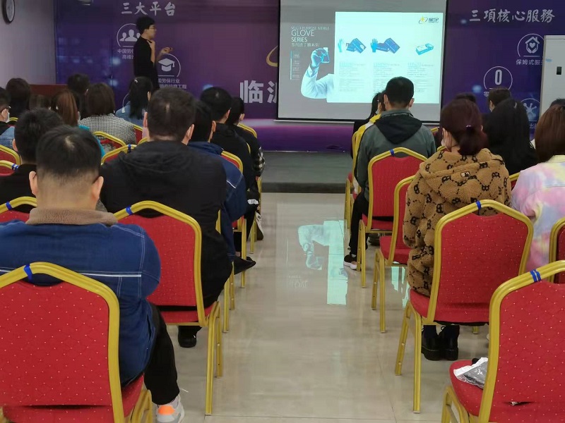 微信圖片_20211104101527.jpg 微信圖片_20211104101527.jpg