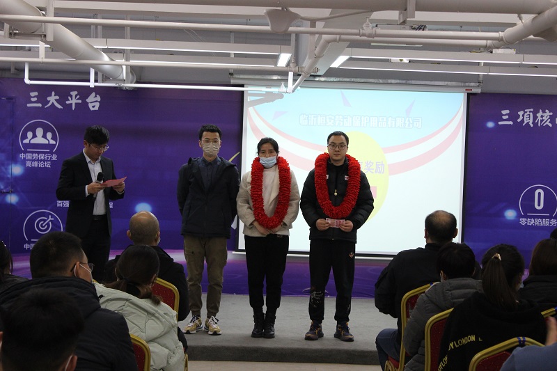 譽豐.jpg 譽豐.jpg