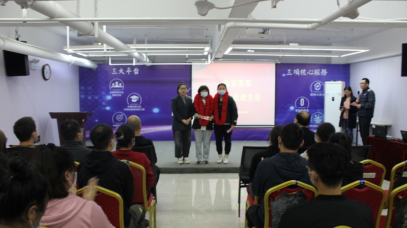 渠道一部.jpg 渠道一部.jpg