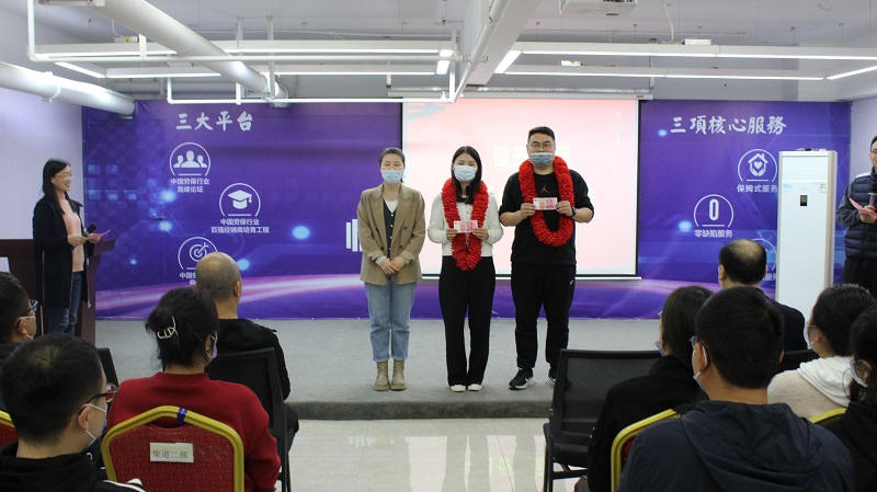 營業(yè)部.jpg 營業(yè)部.jpg