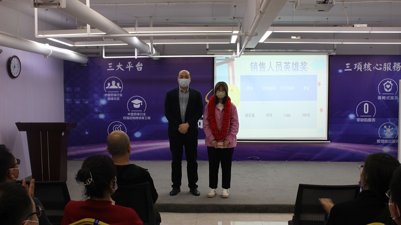 英雄獎.jpg 英雄獎.jpg