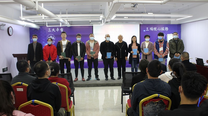 入司周年慶.jpg 入司周年慶.jpg