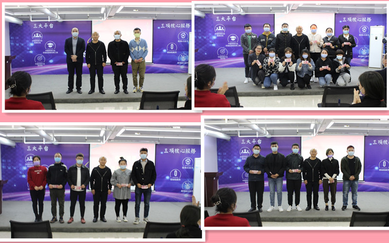 1-4紅包.jpg 1-4紅包.jpg