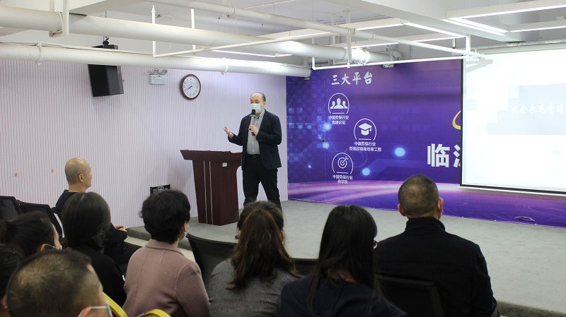 總經(jīng)理.jpg 總經(jīng)理.jpg