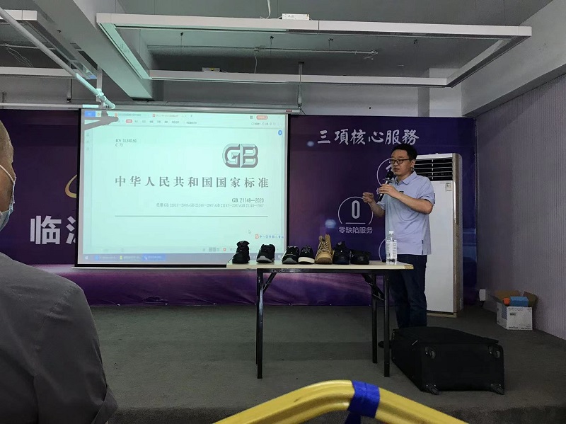 微信圖片_20220530101118.jpg 微信圖片_20220530101118.jpg